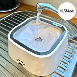 Dog's Durable Plastic Water Bowl | Innovative Non-Splash Spill-Proof Design 1