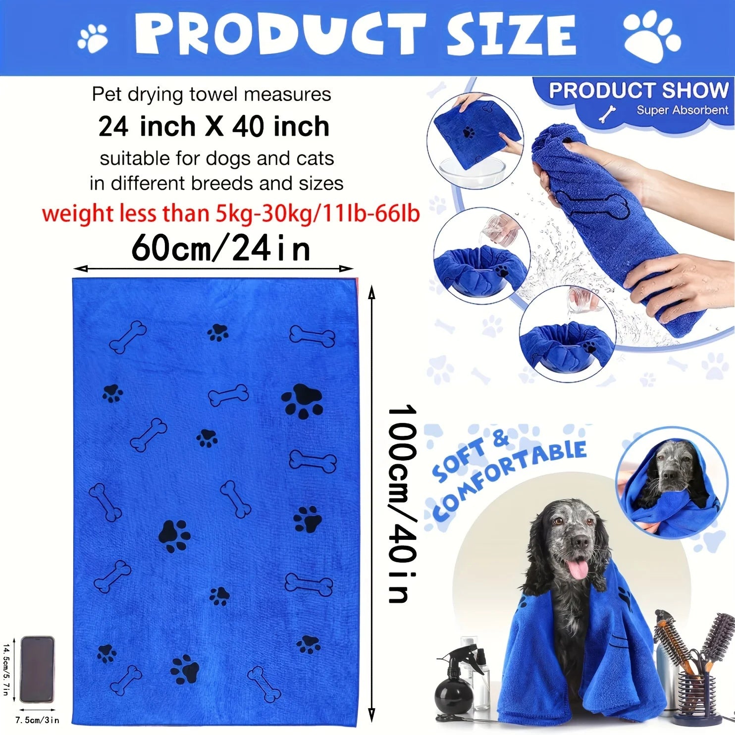 Quick-Drying Microfiber Dog Towel | Super-Absorbent Pet Bath and Car Wiping Cloth